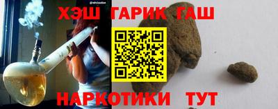 амф Изобильный