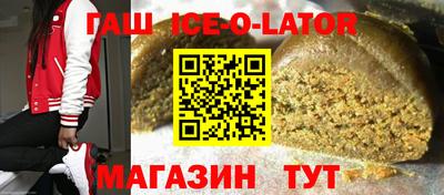 2c-b Ирбит