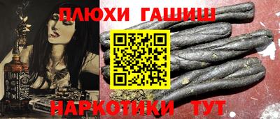 2c-b Ирбит