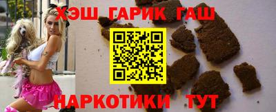 2c-b Ирбит