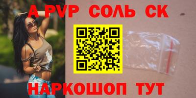 2c-b Ирбит