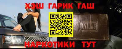 2c-b Ирбит