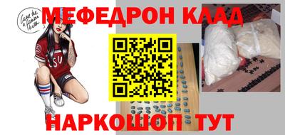 амф Изобильный