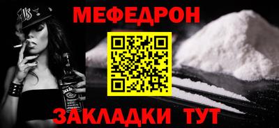 2c-b Ипатово