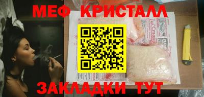 2c-b Ипатово