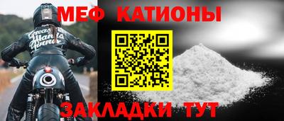 2c-b Ипатово