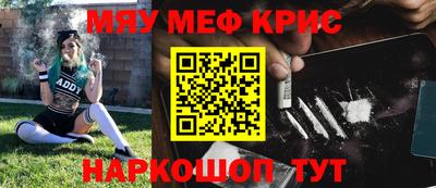 2c-b Ирбит