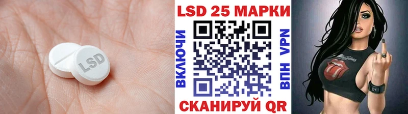 ЛСД экстази ecstasy Киреевск