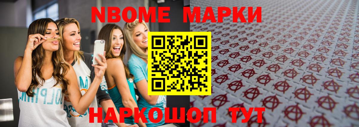 Лсд 25 экстази кислота Киреевск