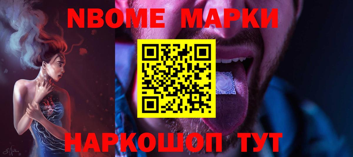 LSD-25 экстази ecstasy  Киреевск  LSD-25 экстази  ЛСД экстази ecstasy 