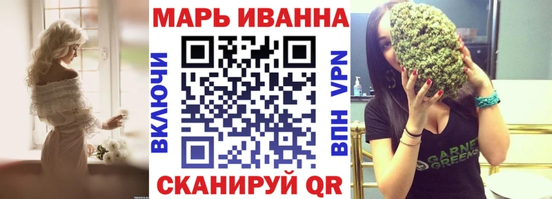 Бошки Шишки марихуана  Киреевск 