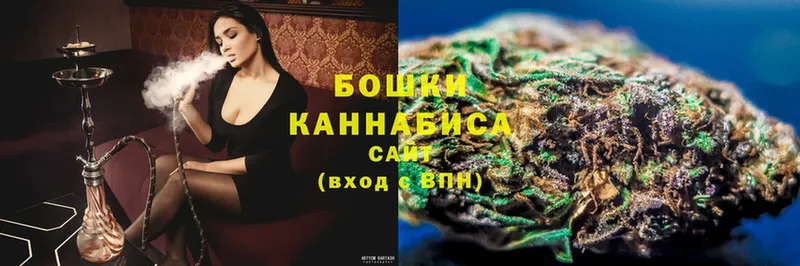 Марихуана THC 21%  blacksprut зеркало  Киреевск 