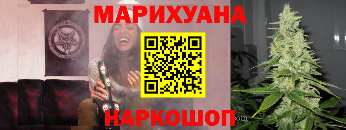 Киреевск  Марихуана White Widow  Вход с VPN  Шишки марихуана марихуана  Шишки марихуана ГИДРОПОН 
